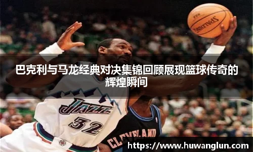 星空XK体育平台