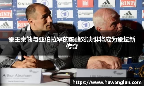 星空XK体育平台