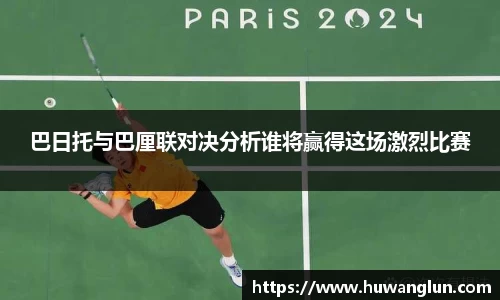 星空XK体育登录入口