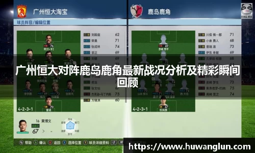 星空XK体育平台